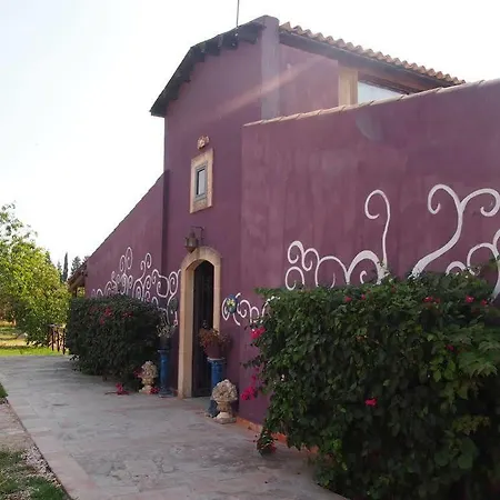 Agrib&b Lemontree Garde'n 4*