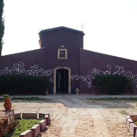 Agrib&b Lemontree Garde'n 4*